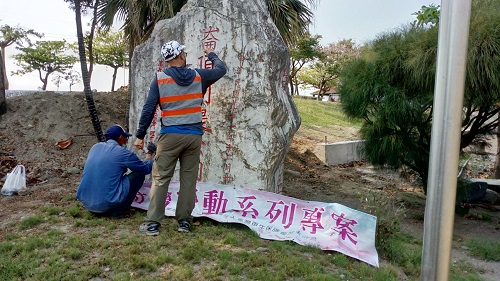 屏東地檢署社勞淨堤岸　河堤公園迎清明1